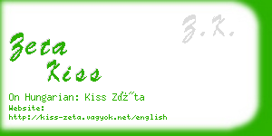 zeta kiss business card